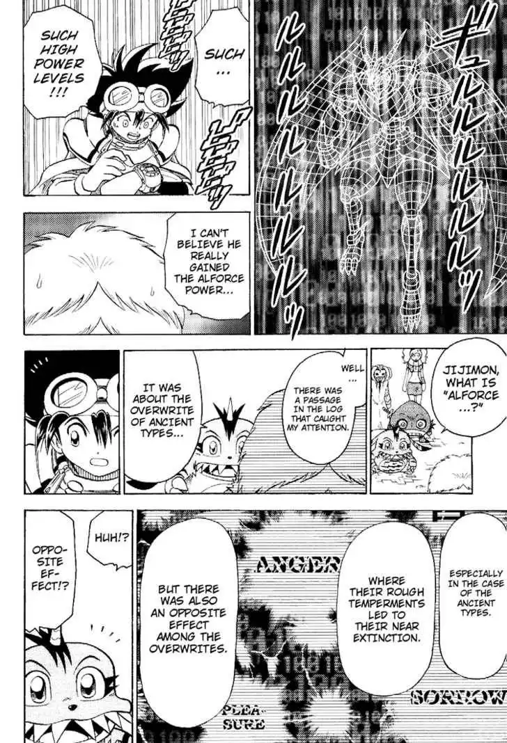 Digimon Adventure V-Tamer 01 Chapter 54 4